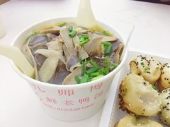 八鲜老鸭粉丝汤-孔师傅八仙老鸭粉丝汤(上海市第一食品商店南东店)
