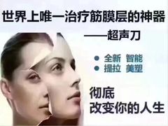 -大连长城大饭店(西安路地铁站店)