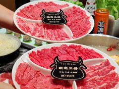 -牛将军•涮肉•烤肉(北京王府井·故宫店)