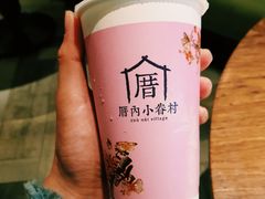 涓豆腐奶茶-厝内小眷村(西单大悦城店)