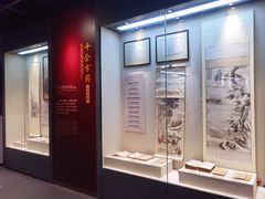 -广东中医药博物馆