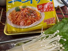 -沙胆彪炭炉牛杂煲(上海日月光广场店)