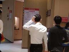 门面-海底捞火锅(关山保利店)