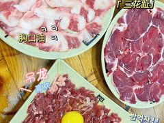 -顺德公平靓正特色牛花粥(花都店)