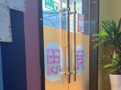 -竞思注意力·专注力·学习能力训练(天一广场中心)