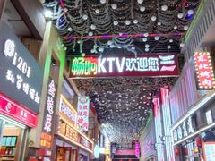 -东晓胜汇里(南洲北路店)