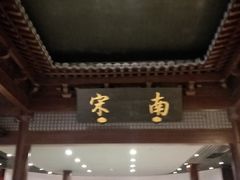 -鼓楼(西湖风景名胜区)