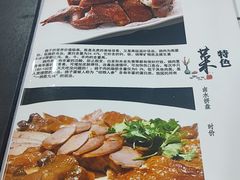 -潮州菜馆(十里河店)