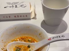 -川味堂·四川豆花(八卦岭店)