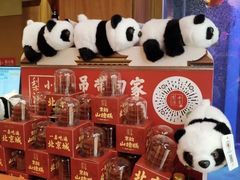 -小吊梨汤·北京菜·烤鸭(清河万象汇店)