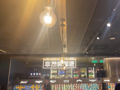 -丰茂烤串(港旅店)