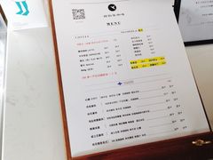 菜单-稀物集咖啡(徽州大道店)