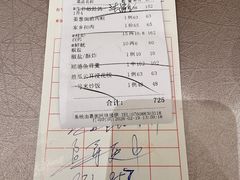 -流舫海鲜酒家(张溪店)