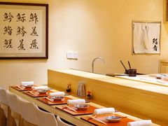 -鮨青(恒基名人购物中心店)