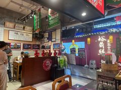 -味福记·本地特色菜(八一万达广场店)