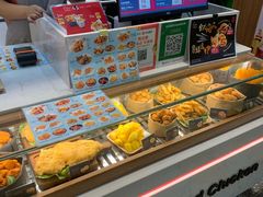 -1973继光香香鸡(大东方百货店)