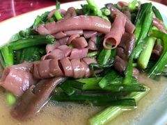 韭菜炒海肠-崴海渔村(虹梅路店)