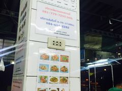 -红大哥水门鸡饭(總店)