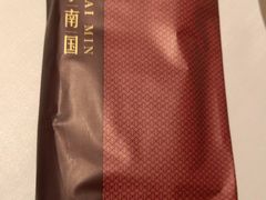 -上海小南国(国会店)