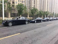 点击看大图 -蚂蚁婚车