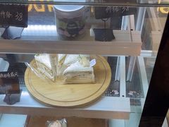 -Max Bakery 阿唛手作