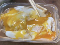 -潮味肠粉(猷巷店)