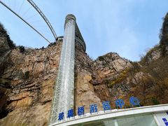 -潭溪山