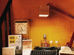 -凡人&庄阿姨的辣(万寿亭店)