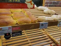 -BROAD面包路·欧式面包(龙湖时代C馆店)
