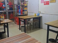 大堂-文记四川鱼馆(小纬北路店)