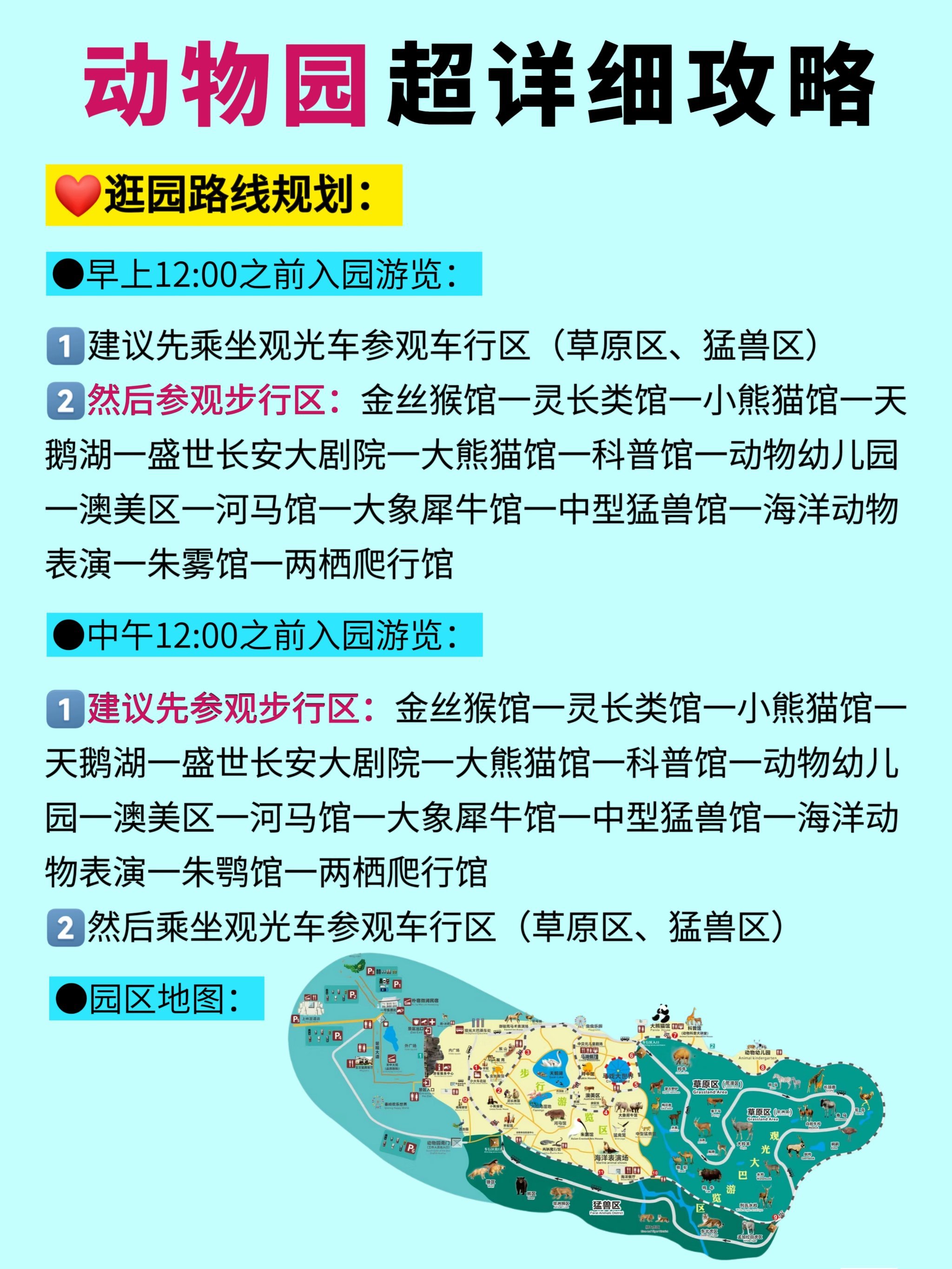 https://qcloud.dpfile.com/pc/6xWSIJP2oIHaJ_Z7aozMWGizsytQSJNp-QqlTdcsZQeniDPTptEgFnhU9toFnBAgY0q73sB2DyQcgmKUxZFQtw.jpg