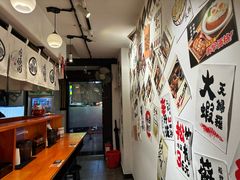 -天妇罗内顺田(罗湖店)