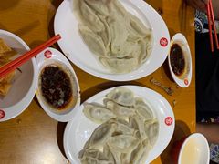 芹菜猪肉-清和传家饺子(龙泉道物美店)