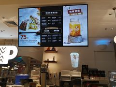 -Peet's Coffee皮爷咖啡(豫园店)