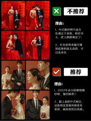 -太郎花子婚纱摄影艺术中心
