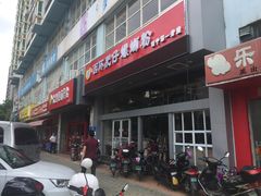 -西环肥仔螺蛳粉(南宁第一分店)