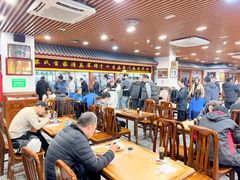 -柴氏风味斋(甘家口店)