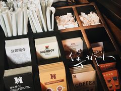 -尼珂波咖啡站(联合广场店)