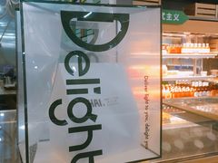 -Green Option(官舍店)