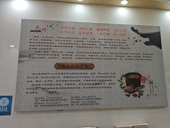 -姜山乳鸽(姜山店)