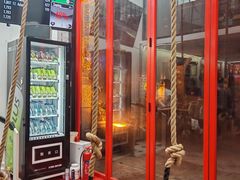 -Stone Motion Fitness 释动健身