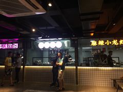 -搓火大都会(广安门总店)