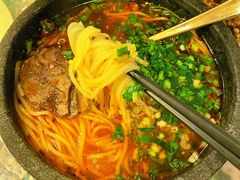 牛肉饵丝-浩海火燒雲傣家菜(静安芮欧店)