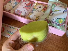 云朵芝士-好利来(万达店)