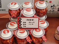 -味上湘菜馆(岳麓山店)