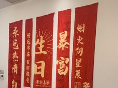 -呷湘厨·家宴·鱼汤捞饭(津南店)