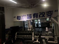 -汗水空间私教健身连锁(SM广场店)