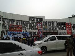 -渔人码头(洛溪店)