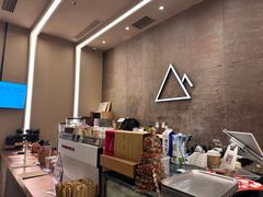 -去茶山(成都万象城店)