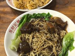 -吴财记面家(大同路店)